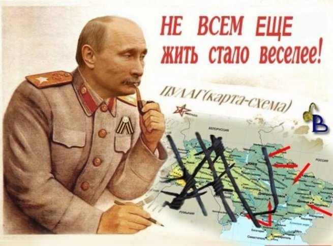 Большинство граждан России жалеют о развале СССР. Большинство граждан России жалеют о развале СССР.