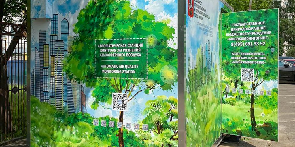 Модернизация станции контроля воздуха на Туристской вошла в финальную стадию