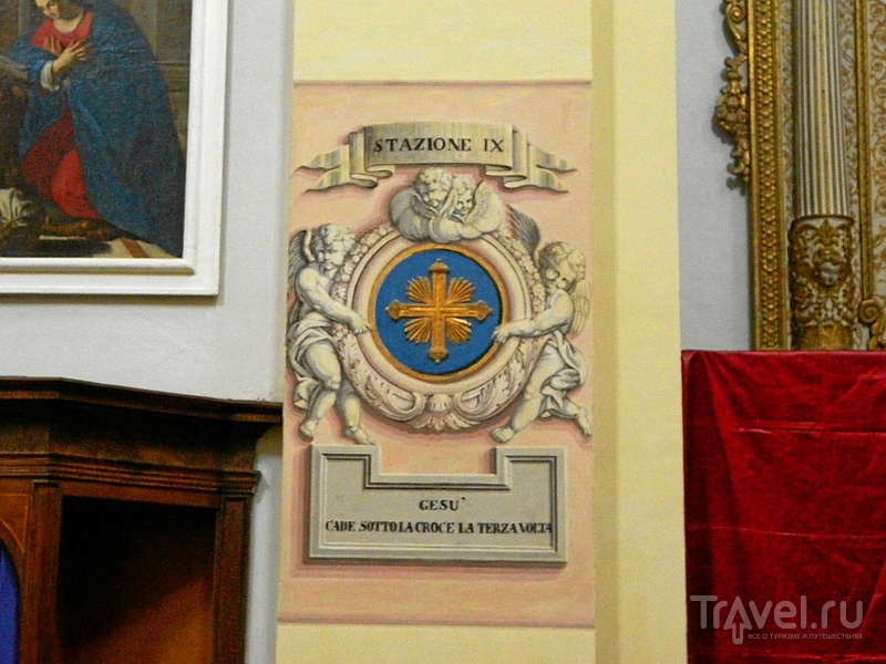 Чезена Чезена