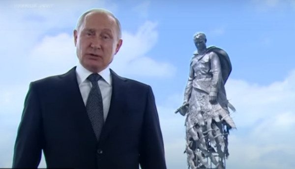 Владимир Путин обратился к россиянам с призывом проголосовать за изменения Конституции РФ (ВИДЕО)