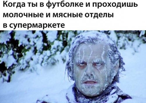 Новые анекдоты (10 шт) Новые анекдоты (10 шт)