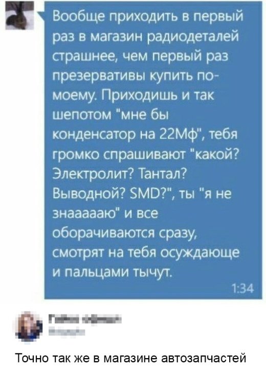 Прикольные картинки абавсём:D Прикольные картинки абавсём:D