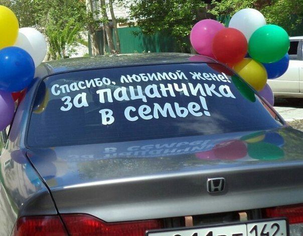 Подборка автоприколов. Часть 193 Подборка автоприколов. Часть 193 автоприколы, приколы
