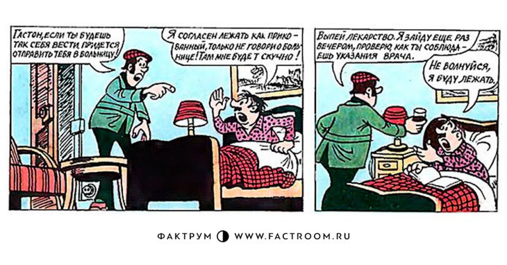 Верное решение этой запутанной головоломки найдут лишь самые сообразительные Верное решение этой запутанной головоломки найдут лишь самые сообразительные
