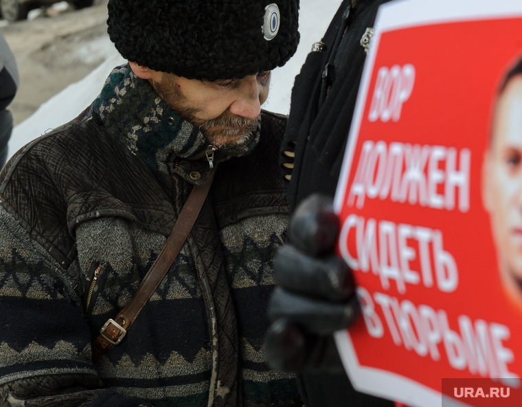 Казаки грозятся отобрать визы у чиновников, владеющих заграничной недвижимостью