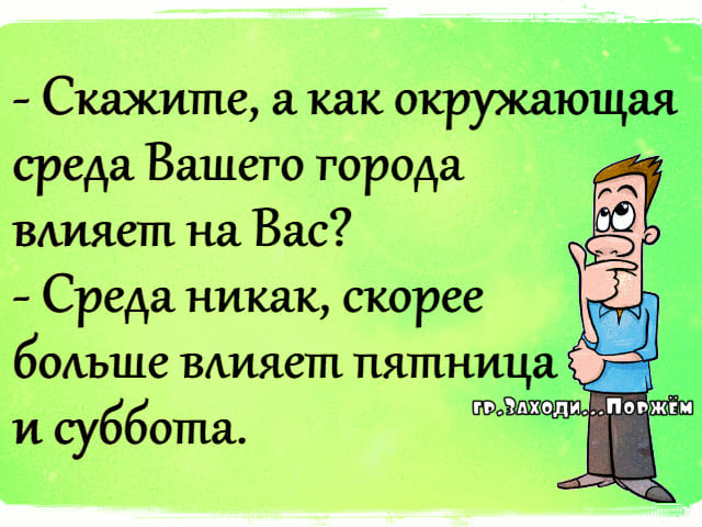 Немолодая семейная пара на отдыхе на Ямайке. Заходят в обувной магазин...