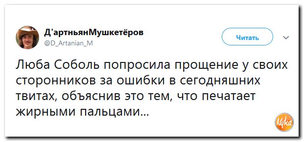 Обо всём понемногу с юмором и ехидными комментариями Обо всём понемногу с юмором и ехидными комментариями