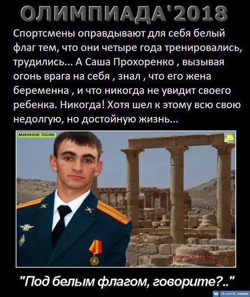 Немного ехидства, сарказма, стёба и даже чистого юмора вам в ленту!!! Немного ехидства, сарказма, стёба и даже чистого юмора вам в ленту!!!