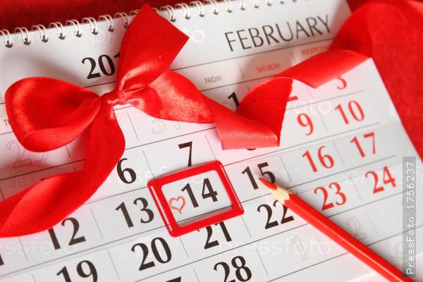 Календарь праздников в феврале 2018: как работаем и отдыхаем на 23 Февраля, длинные выходные Календарь праздников в феврале 2018: как работаем и отдыхаем на 23 Февраля, длинные выходные