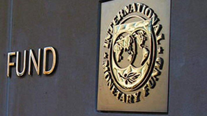 Кризис МВФ и мародерство на Украине Кризис МВФ и мародерство на Украине