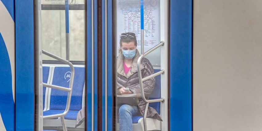 В Москве обжаловать штрафы за нарушение самоизоляции можно онлайн