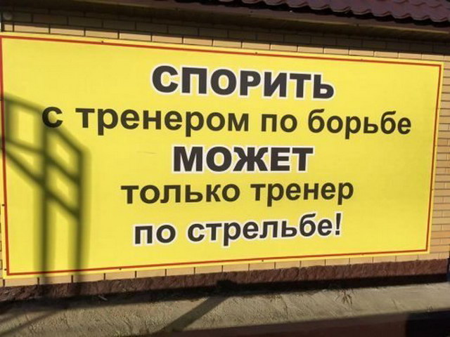 У одинокого оптимиста кровать наполовину полная) У одинокого оптимиста кровать наполовину полная)