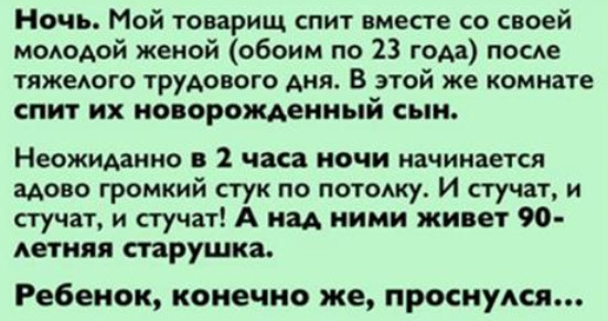 Приехали — звонят в дверь — не открывают. МЧС через балкон вламываются в квартиру… Приехали — звонят в дверь — не открывают. МЧС через балкон вламываются в квартиру…