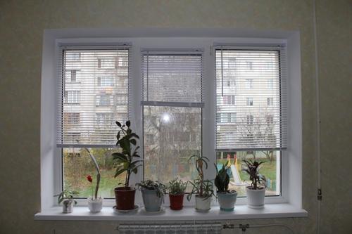 Жалюзи установлены Жалюзи установлены