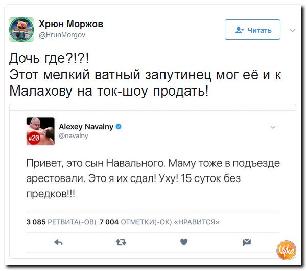 Фильмы и сериалы россии и украины 2018 Фильмы и сериалы россии и украины 2018