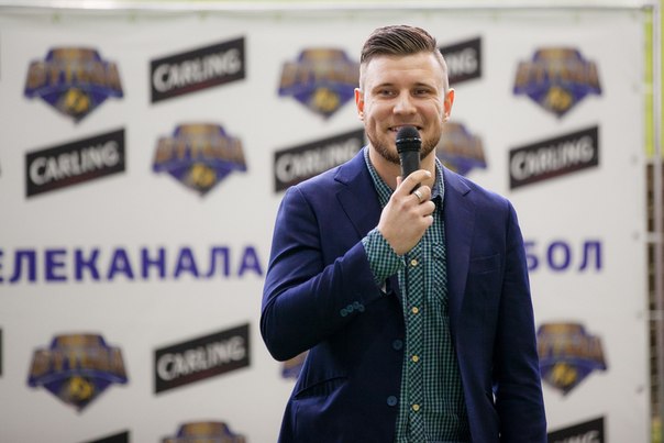 Комментатор "Матч-ТВ" попытался продать билет спекулянта на ЧМ в 2 раза дороже номинала Комментатор "Матч-ТВ" попытался продать билет спекулянта на ЧМ в 2 раза дороже номинала