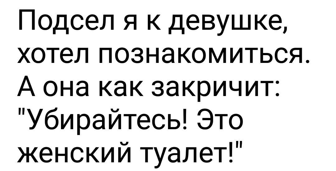 Теща мечтательно рассказывает зятю о своем прошлом...