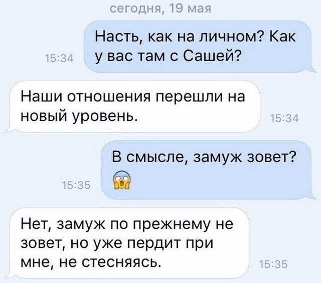У одинокого оптимиста кровать наполовину полная) У одинокого оптимиста кровать наполовину полная)