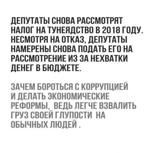 Лучшее лекарство от осенней хандры и предновогодних депресняков!