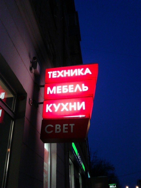 Та самая подборка из серии -и так сойдёт!- Та самая подборка из серии -и так сойдёт!-