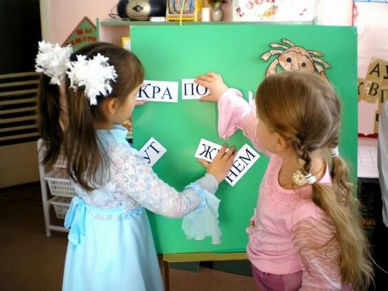https://www.pinterest.ru/pin/659355201674629923/