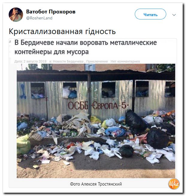 Обо всем понемногу с юмором и ехидными комментариями Обо всем понемногу с юмором и ехидными комментариями