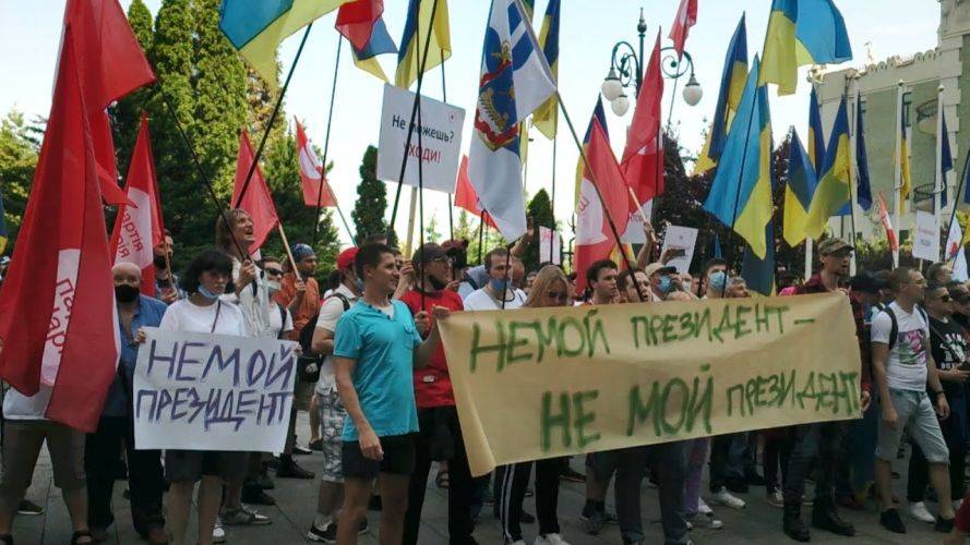 Общество против украинских нацистов, власть – за Общество против украинских нацистов, власть – за