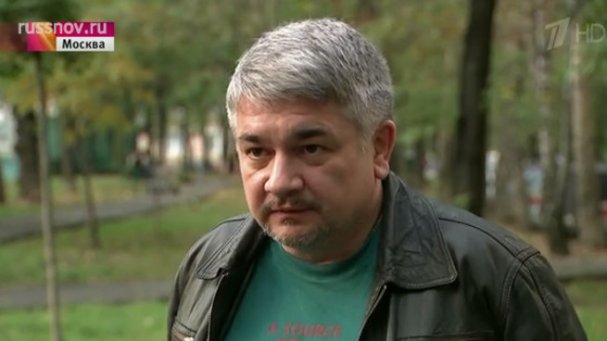Ростислав Ищенко: Утешительный приз Ростислав Ищенко: Утешительный приз