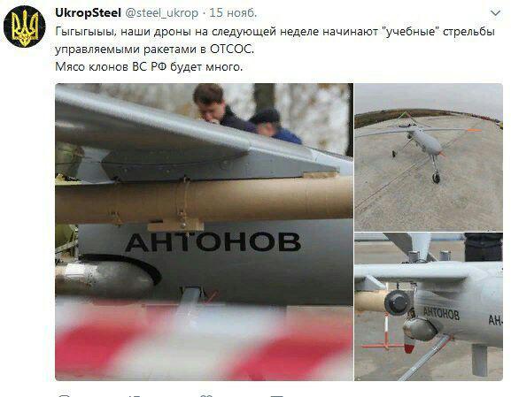 Нельзя недооценивать врага! Нельзя недооценивать врага!