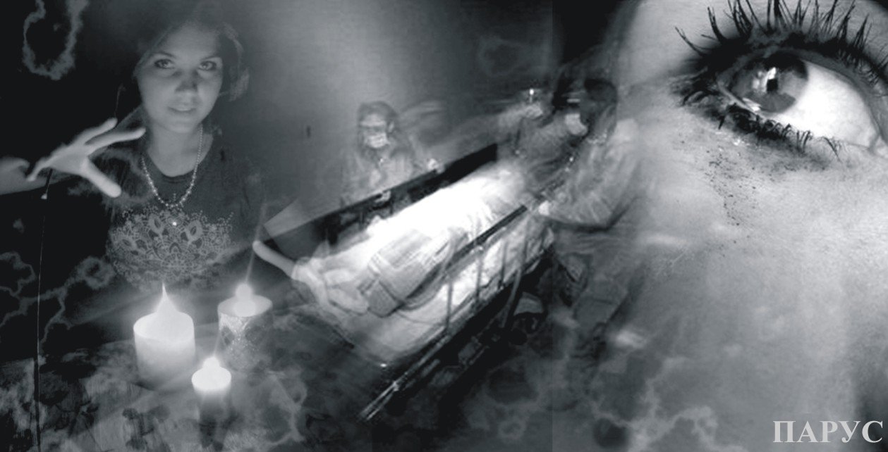 �������� ����������� ����- ��������.