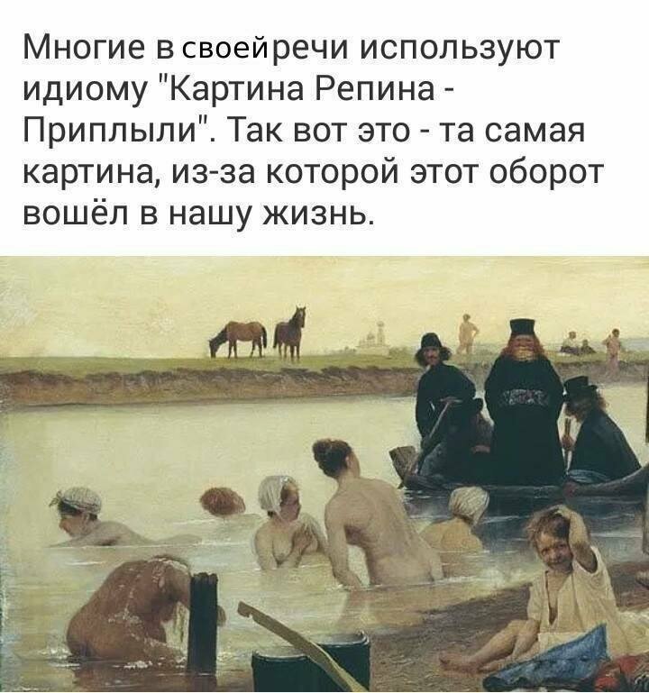 Фейки о коронавирусе - самые опасные! Фейки о коронавирусе - самые опасные!