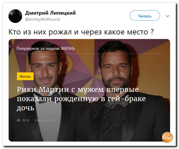 Обо всём понемногу с юмором и ехидными комментариями Обо всём понемногу с юмором и ехидными комментариями