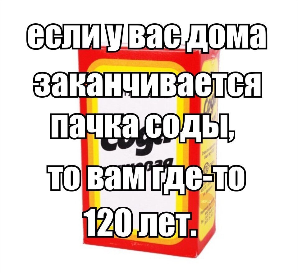 У одинокого оптимиста кровать наполовину полная) У одинокого оптимиста кровать наполовину полная)