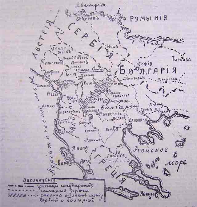 Этот день 100 лет назад. 23 (10) апреля 1913 года