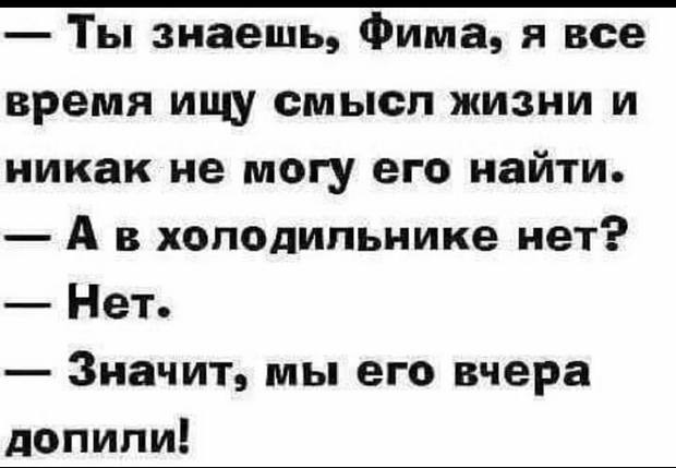 — А теперь я познакомлю тебя со своей семьей... — А теперь я познакомлю тебя со своей семьей...