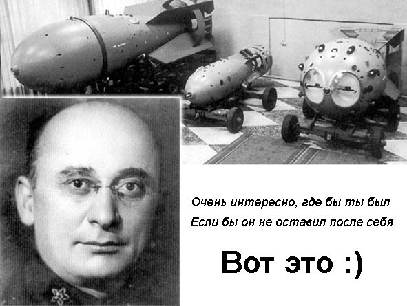 Мифы о расстрелах невинных и культе Сталина Мифы о расстрелах невинных и культе Сталина