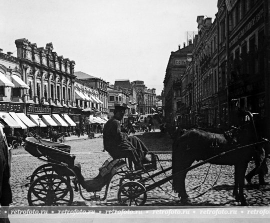 Этот день 100 лет назад. 14 (01) ноября 1912 года