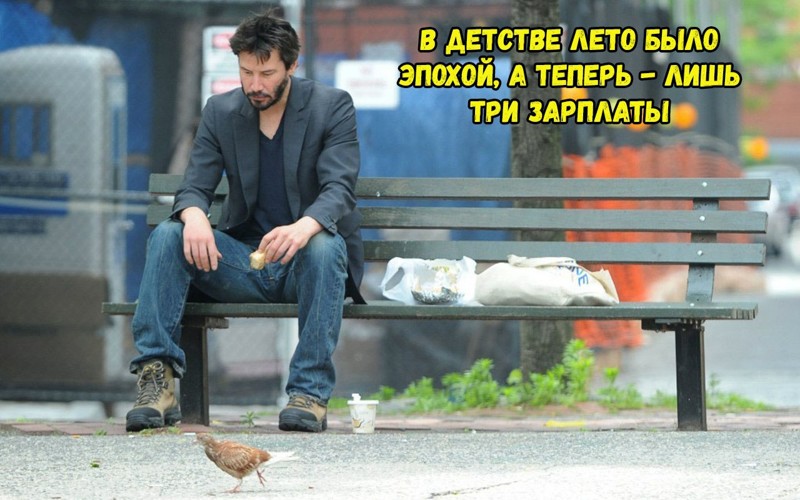 Картинки с надписями и без Картинки с надписями и без мем, прикол, юмор