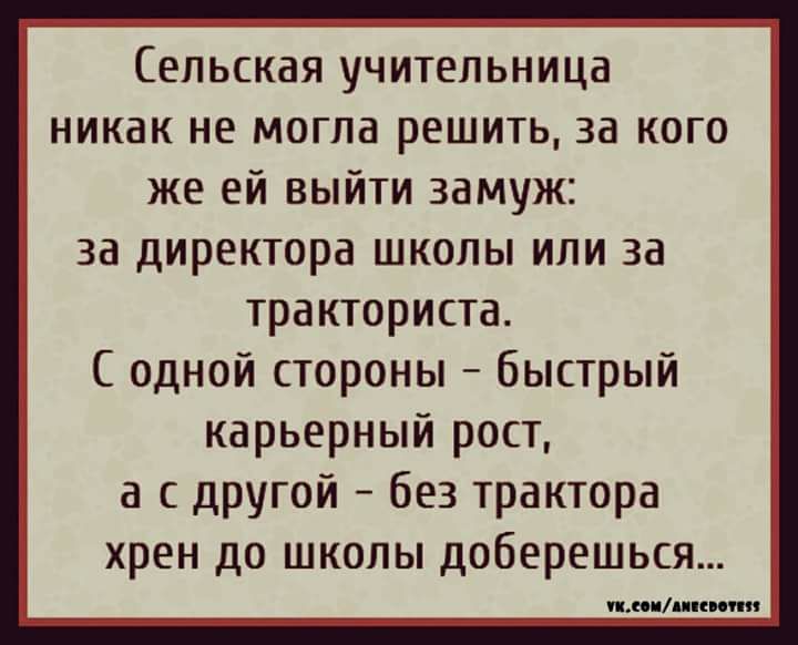 А правда, что вы раньше были лётчиком-испытателем? А правда, что вы раньше были лётчиком-испытателем?