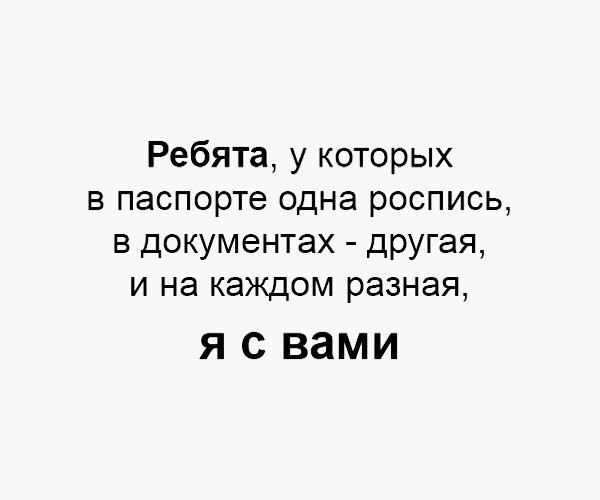 Смешные комментарии из социальных сетей-38 фото- Смешные комментарии из социальных сетей-38 фото-