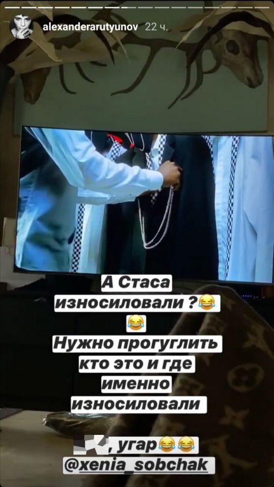 ⚡️ Собчак неудачно пошутила над изнасилованием Костюшкина: 6 главных фактов