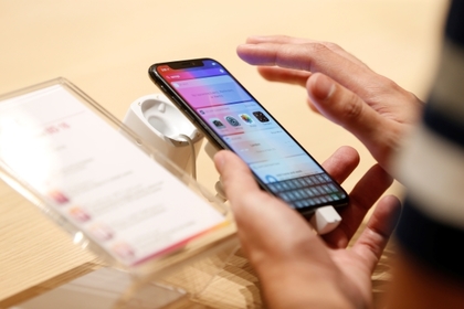 Обновление iOS привело к отказу работы Face ID Обновление iOS привело к отказу работы Face ID