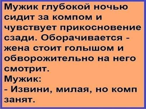 Очередная подборка из 15 жизненных историй с просторов интернета от обычных пользователей сети… Очередная подборка из 15 жизненных историй с просторов интернета от обычных пользователей сети…