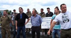 Ветераны «АТО» пообещали помощь в организации майдана в России Ветераны «АТО» пообещали помощь в организации майдана в России