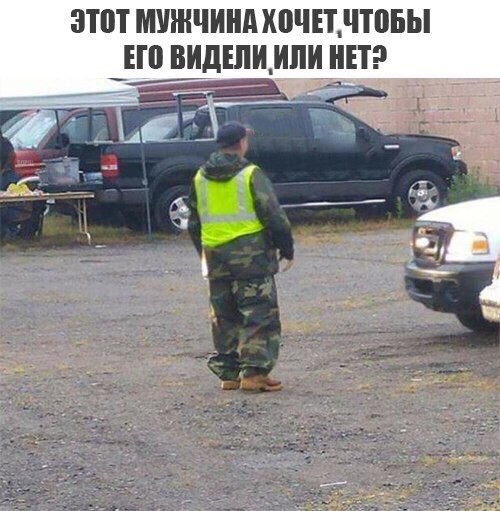 Очередная порция картинок с подписями и без Очередная порция картинок с подписями и без картинки с подписями, подборка, позитив