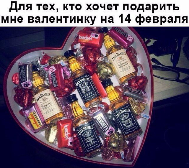 У одинокого оптимиста кровать наполовину полная) У одинокого оптимиста кровать наполовину полная)