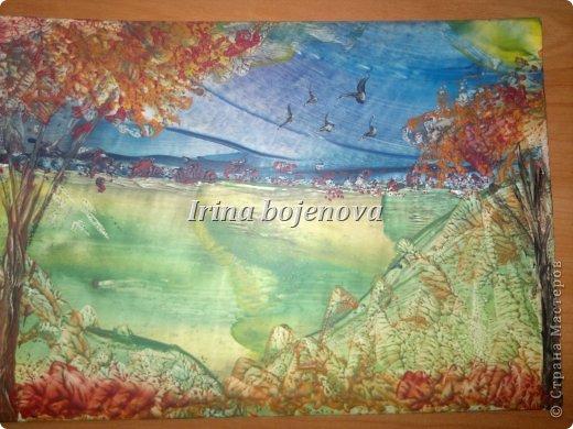  , ,  :  .......  .  2