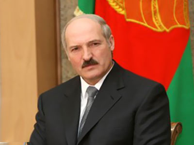 Лукашенко: 