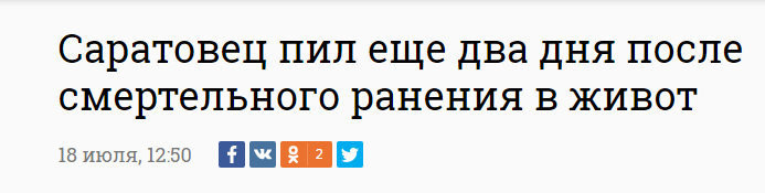 Cмешные комментарии из социальных сетей Cмешные комментарии из социальных сетей Cмешные комментарии, из социальных сетей, юмор