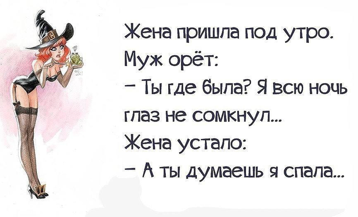 4 (700x425, 163Kb)